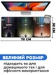 Игровая поверхность (Коврик для мышки) SHLab Star Wars SHM-326 (70х30 см) (33033) - изображение 3