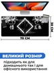 Ігрова поверхня (Килимок для мишки) SHLab Satoru Gojo SHM-267 (70х30 см) (32973) - зображення 3
