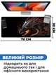 Ігрова поверхня (Килимок для мишки) SHLab Дракон в Вогні SHM-299 (70х30 см) (33007) - зображення 3