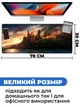 Ігрова поверхня (Килимок для мишки) SHLab Harry Potter Hogwarts on Fire SHM-289 (70х30 см) (32995) - зображення 3