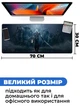 Игровая поверхность (Коврик для мышки) SHLab Witcher 3 Wild Hunt 02 SHM-286 (70х30 см) (32992) - изображение 3