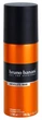 Парфумований дезодорант-спрей Bruno Banani Absolute Man 150 мл (3616302035410) - зображення 1