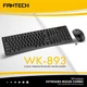 Беспроводная клавиатура и мышь с компактным дизайном Fantech WK-893. - изображение 12