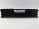 Оперативна пам'ять Corsair Vengeance LPX DDR4 8Gb 2133MHz PC4-17000 (CMK16GX4M2A2133C13) 12152 - зображення 1