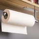 Тримач для паперових рушників 30 см Ruicer (B08V91PQPN) - зображення 2