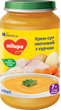 Упаковка овочевого супу з курчам Milupa для дітей від 7 місяців 200 г х 6 шт (5900852045288) - зображення 2