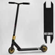 Трюковый самокат Best Scooter HOP HIC-система, пеги, колёса 120 мм золотой - изображение 1