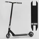 Трюковий самокат Best Scooter HOP HIC-система, пеги, колеса 120 мм сріблястий - зображення 1
