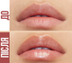 Блиск для губ Maybelline New York Lifter Gloss 017 Copper 5.4 мл (3600531651183) - зображення 6