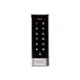 Контролер TRK-1203EW (WF) TRINIX - изображение 1