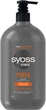 Шампунь SYOSS Men Power с Кофеином для нормальных волос 750 мл - изображение 1