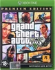 Програмний продукт на диску BD Grand Theft Auto V Premium Online Edition [Xbox One, Blu-Ray диск] - зображення 2