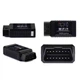 Автомобильный сканер для диагностики машины WI-FI OBD2 ELM327 - изображение 7