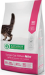 Сухий корм для кошенят великих порід Nature's Protection Large cat Kitten 2кг - изображение 1