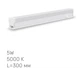 LED светильник линейный Т5 TITANUM 5W 0,3М 5000K - изображение 1