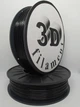 PLA (ПЛА) пластик 3Dfilament для 3D принтера 1,75mm 0,75кг Чорний - зображення 3