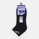 Носки мужские короткие Joma Ankle 400027.P01 43-46 Черные (9995207337084) - изображение 2