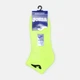 Носки мужские Joma Ankle 400027.P03 43-46 Желтые неоновые (9000484399264) - изображение 2