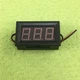 Вольтметр 220 В AC 15-500В красный светодиодный - изображение 2
