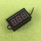 Вольтметр 220 В AC 15-500В красный светодиодный - изображение 3