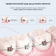 Портативний іригатор RETTER Oral Irrigator Cordless Water Flosser White - зображення 3