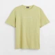 Футболка H&M 1069841arl M Оливковая (PS2030000250998) - изображение 4