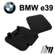 Заглушка буксировочного болта BMW E39 передняя дорестайл - изображение 2