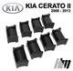 Ремкомплект ограничителя дверей KIA CERATO (II) 2008 до 2013 фиксаторы вкладыши втулки - изображение 4