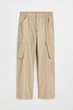 Штаны карго H&M 061083344_beige 38 Бежевый - изображение 5
