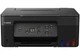 Принтер струйный Canon G2470 5804C009AA цветная печать 1200x4800dpi - изображение 2