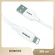 Кабель ROMOSS для Apple Lightning to USB 2м - изображение 1