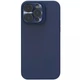 Чехол Nillkin Silk LensWing Magnetic для Apple iPhone 14 Pro Max (6.7") Синий / Blue - изображение 1