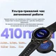 Смарт-часы Kospet Tank T2 Military Grade Silver (1077-0237) - изображение 6
