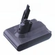 Аккумулятор для Dyson V7/V7 Motorhead/V7 Motorhead Pro/ V7 Motorhead vacuum, (Li-ion 21.6V 3000mAh) [Original PRC] 12 мес. гарантии - изображение 1