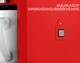 Кофеварка с чашками Domotec MS-0705 500 Вт + 2 керамические чашки Красная - изображение 3
