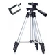 Штатив для телефону тринога UKC TRIPOD 3120 з алюмінію під телефон і камеру з фіксатором - зображення 1