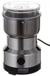 Электрическая мельница кофемолка Nima NM-8300, измельчитель кофе, специй, сахара - изображение 1