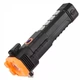 Фонарик аварийный TORCH LL-104 со встроенным аккумулятором 3W, светодиодный, USB, алюминиевый сплав, спасательный Черный Без Бренда (755761) - зображення 1
