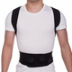 Корсет для Спини неопрен Spine Back Support Belt Original Black (ICL44) - зображення 3