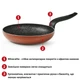 Сковорода Flonal WOK Pepita Granit 28 см (PGFWO2850) - изображение 7
