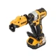 Насадка DeWALT ножиці для різання листового металу до 1,3 мм. (DT70620) - зображення 3