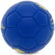 Мяч футбольный сувенирный № 2 Ukraine Украина International Standart Zelart 9309 Blue-Yellow - изображение 3