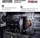 Компьютер ARTLINE WorkStation W98 v26 - изображение 6