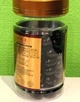 Лінджи-ганодерма (Gossy Ganoderma oil) – 100 капсул - зображення 2