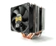 Кулер для процессора Cold State Extreme 603 4-pin 90 мм (№221.1) LGA 2011(2011-3)/2066 АМ4/АМ5/AM2+/AM3/AM3+/AM2 - изображение 1
