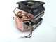 Кулер для процессора Cold State Extreme 603 4-pin 90 мм (№221.1) LGA 2011(2011-3)/2066 АМ4/АМ5/AM2+/AM3/AM3+/AM2 - изображение 6
