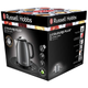 Чайник Russell Hobbs 24993-70 Colours Plus Mini 1 л - изображение 4