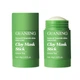 Комплект маска для лица зеленый чай 3 штуки Guanjing Green Tea Clay Mask Stick глубокое очищение, сужение пор, увлажнение - изображение 4