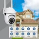 Уличная WIFI камера видеонаблюдения Easy Cam CLOUD STORAGE IP66 поворотная 360° с удаленным доступом, ночной съёмкой и датчиком движения - изображение 7