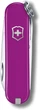 Нож Victorinox Classic SD Tasty Grape (0.6223.52G) - изображение 2